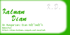 kalman dian business card